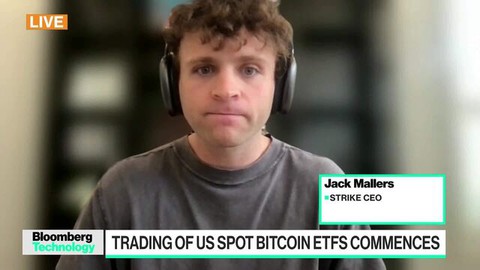 Market Will Decide Amount Of Bitcoin Etfs Strike Ceo Haystack News Market Will Decide Amount Of Bitcoin Etfs Strike Ceo Haystack News