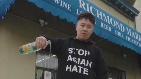 San Francisco rapper issues apology after Breed diss track | Haystack News